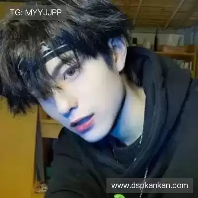 袁眉燕